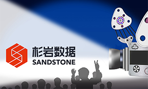 杉岩数据礼品盒