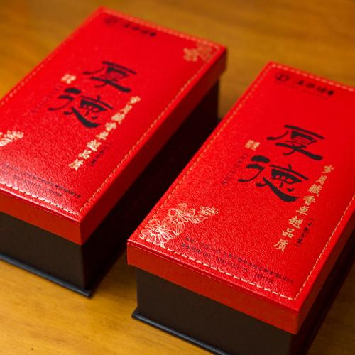 礼品文化的核心：面子。为什么？