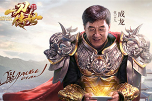 37手游