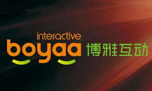 博雅互动新年礼盒
