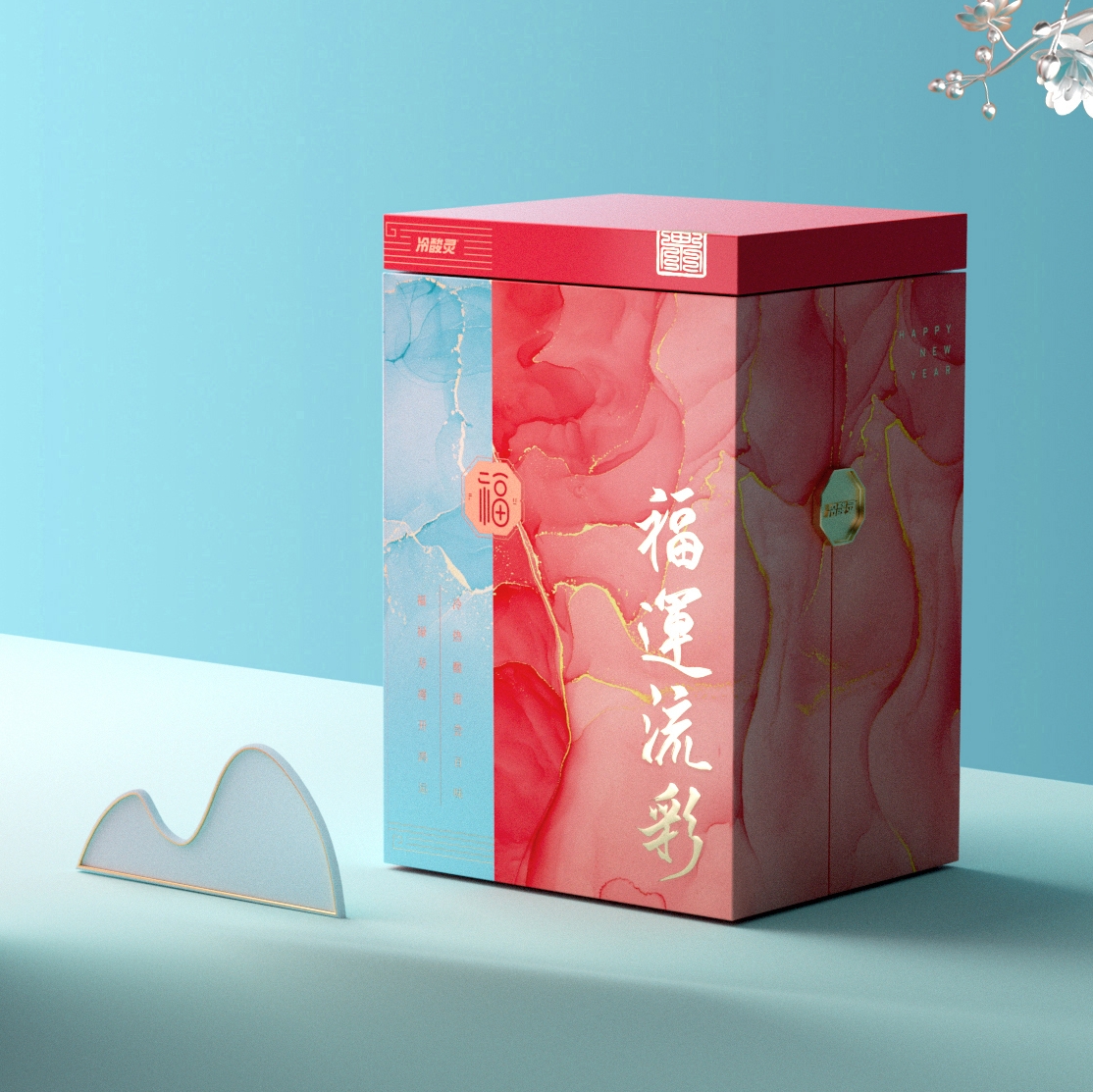 个性春节创意折叠礼盒