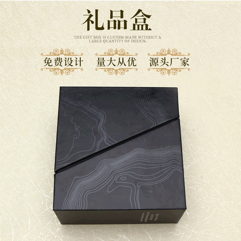 创意长方形纸盒 硬纸板开盖通用精美包装纸盒 创意文件收纳盒包装盒