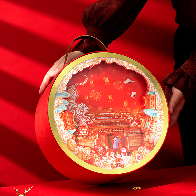 中国风虎年礼盒定制 手提红色坚果包装盒 春节年货干货礼品盒定做