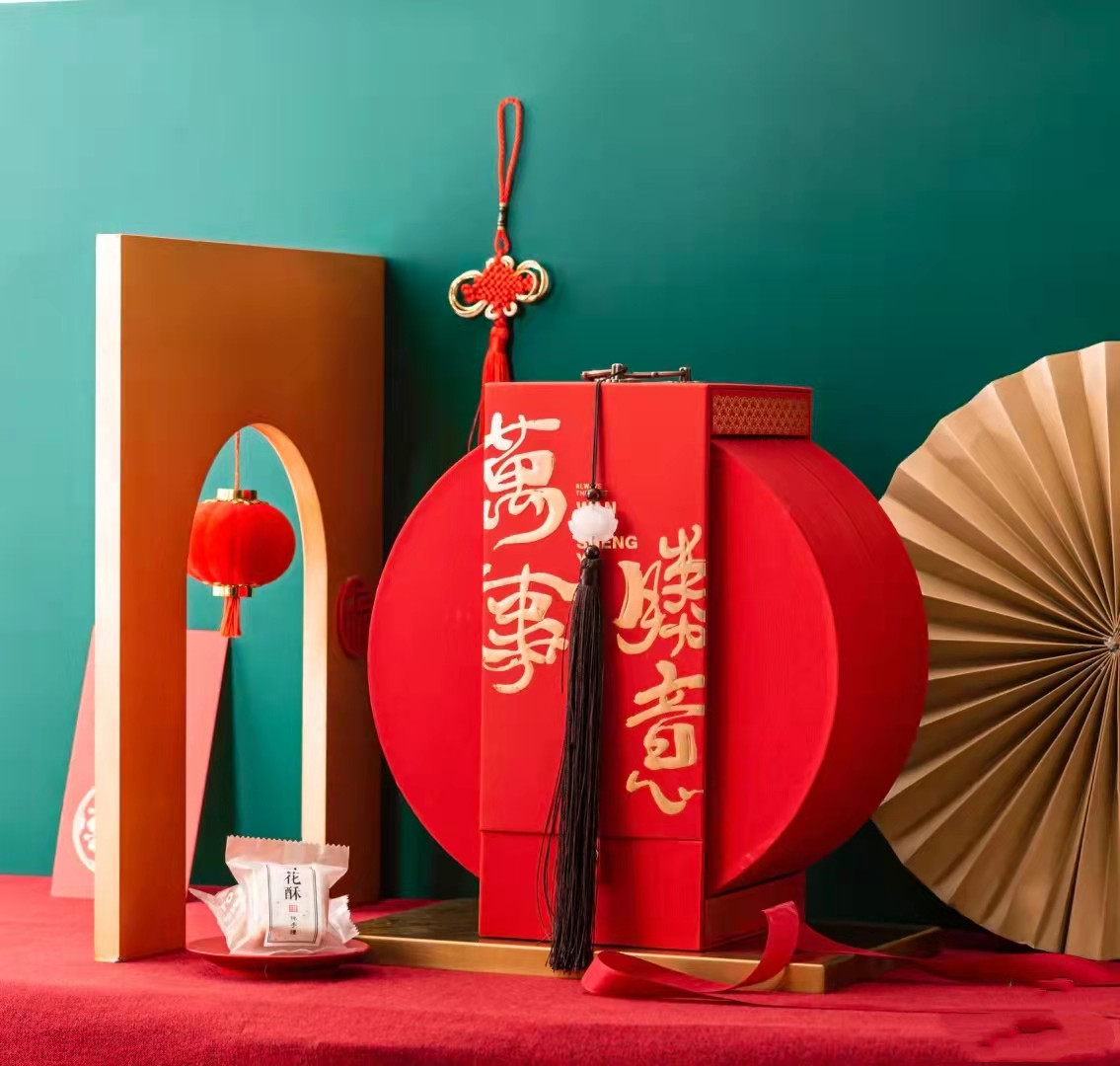 万事胜意新年礼品盒定制 创意DIY茶叶糖果礼品盒 春节礼品盒