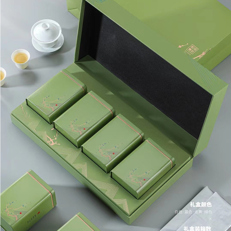 白茶通用礼盒定制 松间煮茶黄金芽盒子 绿茶茶叶包装盒 翻盖礼盒定做