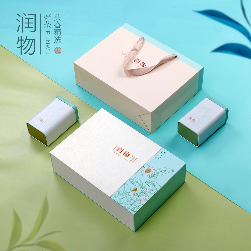 新款2罐半斤装茶叶罐铁罐礼盒龙井茶信阳毛尖通用绿茶茶叶包装盒